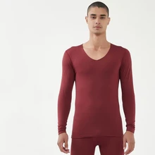 Мужское бесшовное термобелье, комплект осенней одежды, длинные штаны, тонкие антимикробные эластичные термо мужские теплые кальсоны 0020