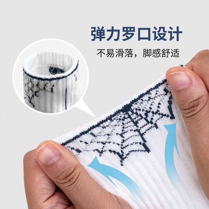 Нh Naturehike многофункциональные спортивные носки для улицы zhong gao bang быстросохнущие теплые дышащие баскетбольные Носки Мода hua ban wa