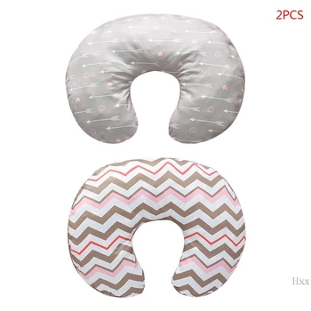 

New 2 Pcs/set Cute Baby U-shaped Breastfeeding Pillowcase Multi-function Pillows Detachable Simple Pillow Cover
