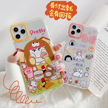 

Double color soft rubber shell lose weight self-discipline Phone Case Phone Case For iPhone 7 8 x 11Pro Max Transparent back