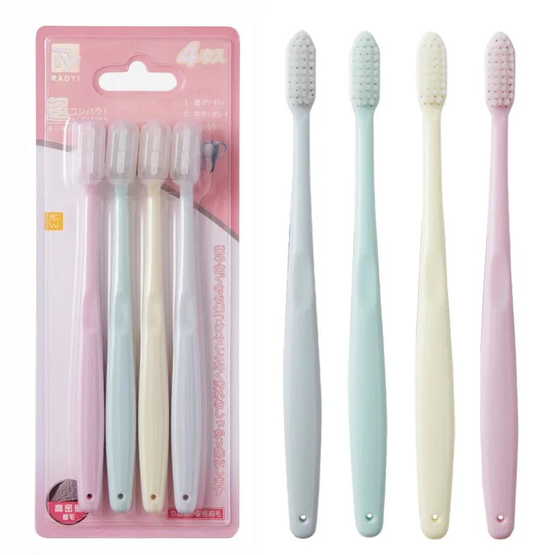 4 шт. головные уборы, маленькие размеры, Зубная щётка тонкого мягкого волос резиновый масажер для десен уход японский Однотонные Семейный комплект зубная щетка для взрослых