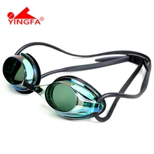 Детские плавательные очки для мужчин и женщин, Простые Стеклянные водонепроницаемые противотуманные очки, настоящий продукт высокой четкости, средняя-маленькая оправа Swi