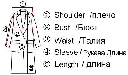 long coat