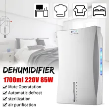 Влагопоглотитель 2200 мл, 220 В, влагопоглотитель для помещений, влагопоглотитель для подвала, бесшумный, синхронизация, внешняя водопроводная труба