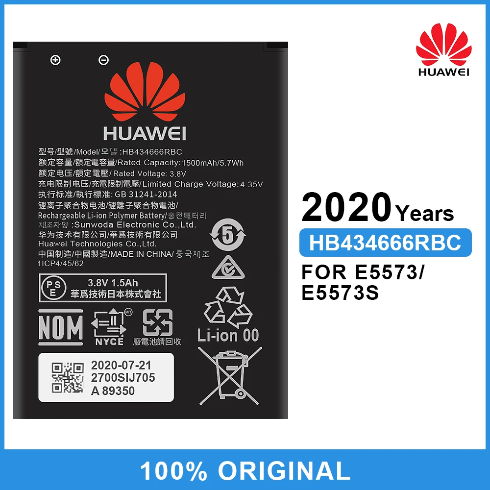 Оригинальный аккумулятор Huawei HB434666RBC для E5573 E5573S искусственная фотография 1500 мАч |