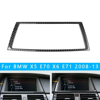 

Black Carbon Fiber Inner Navigation GPS Panel Cover Trim Stylish Design Car Interior Decoration For BMW X5 E70 X6 E71 2008-13