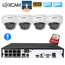 LOXCAM H.265+ камера видеонаблюдения системы безопасности 8CH 5MP POE NVR комплект 48 В 5MP антивандальный открытый аудио запись звука POE IP камера Onvif