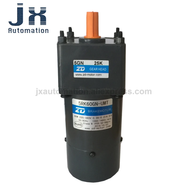 

60 Вт AC тормозной мотор 5RK60GN-UMT/5GN25K CNC обрабатывающий центр, инструмент, магазин, мотор