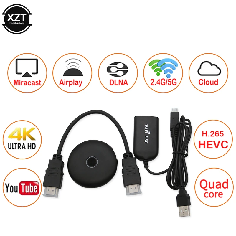 Mirascreen 2 4 г/5G 4K Беспроводной совместимому с HDMI ТВ палка DLNA обмена потоковыми