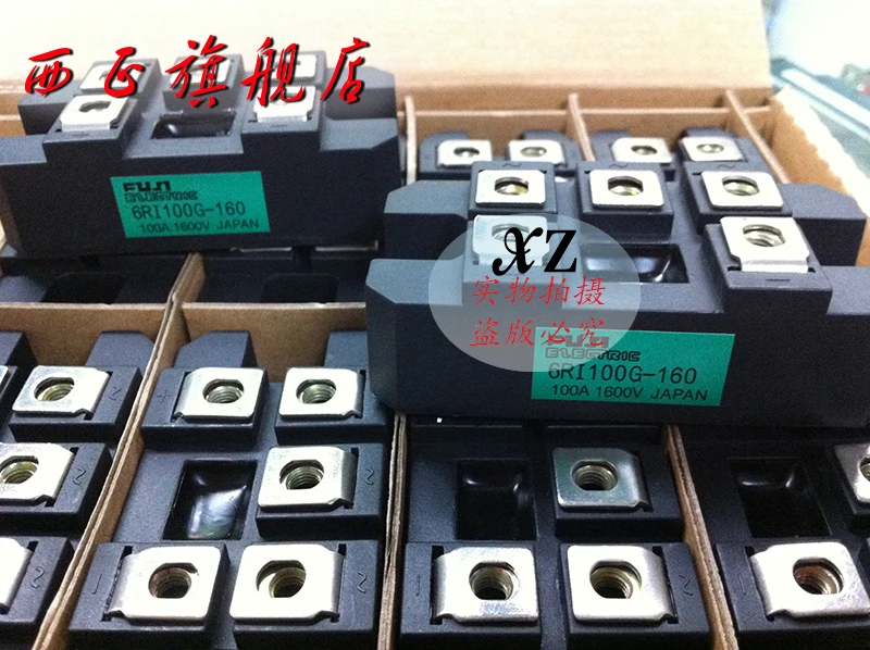 

6RI100G-160 Power, Three-phase Rectifier Bridge. MDS100A1600V Currently Available-Straight Connector Shoot