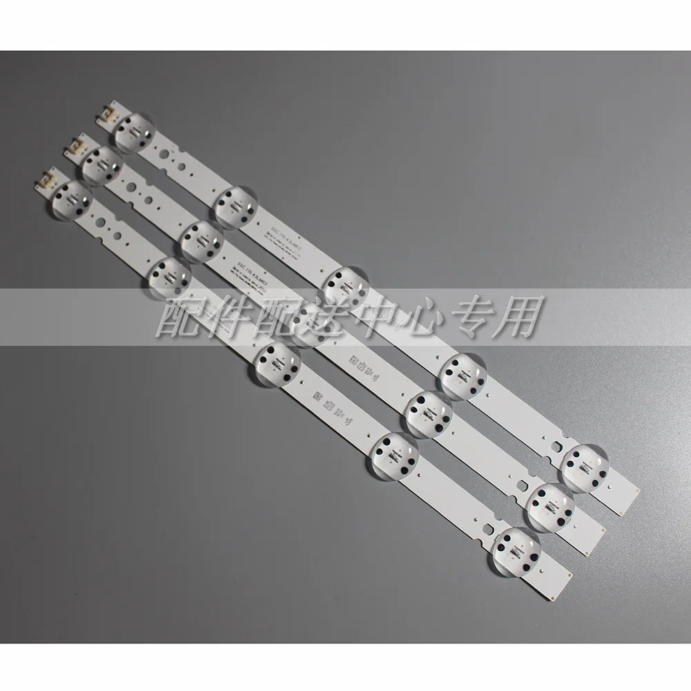 3Pcsx LED Ʈ LGIT_Y19_43LM63_REV07 XXRC 1F71B 43LM6300PLA HC430DUN EAV64592301 5-LEDs 423mm