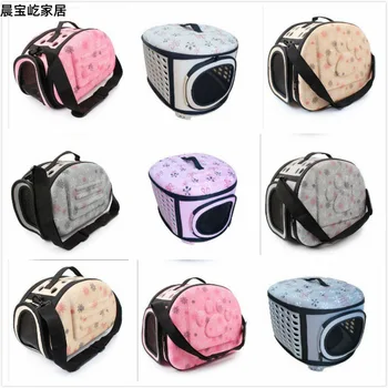 

Dog backpack outing one-shoulder handbag cat bag out portable pet bag foldable cat cage rabbit travel bag