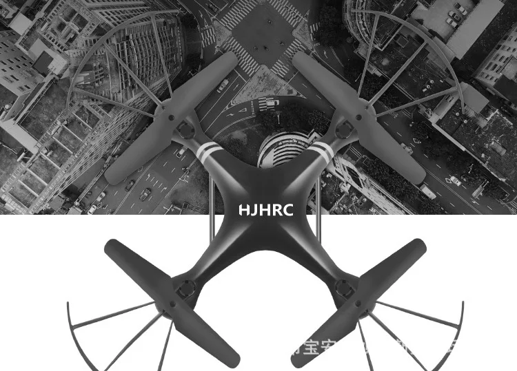 Hj14w Дрон высокой четкости для аэрофотосъемки FPV Квадрокоптер подвеска колыбель головка WiFi мобильный телефон пульт дистанционного управления Aircra