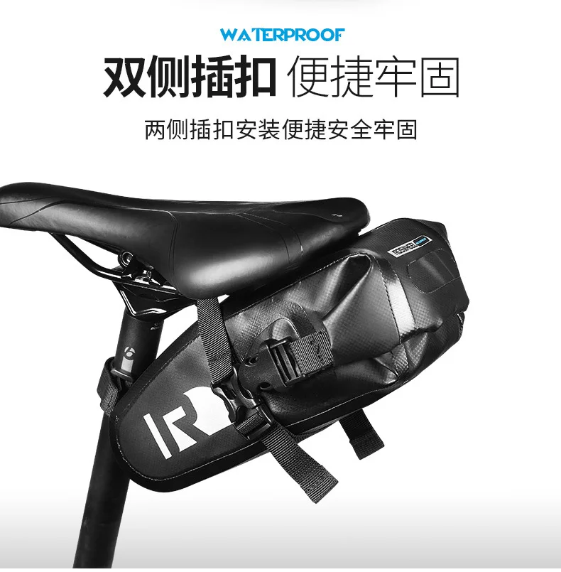 ROSWHEEL седло для велосипеда ROSWHEEL коробка водонепроницаемый whoo zuo bao горный велосипед дорожный велосипед сиденье водонепроницаемый мешок сиденье сумка