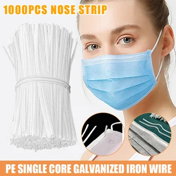 

1000pcs Nose Bridge Strip Face Cover Accessories DIY Making Mouth Cover Bridge Strip Set JS23