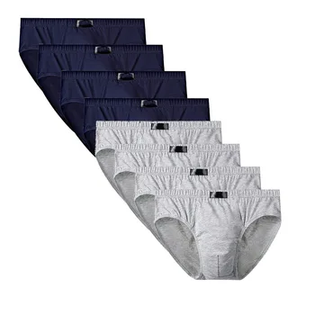 ملابس داخلية رجالية قطنية أنيقة ومريحة 2