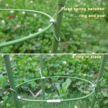 

1/5/10 Pcs Plant Support Cages Hoops Garden Plant Support Rings for Potted Plant Heavy Duty Grow Through Flower Plant Supports #