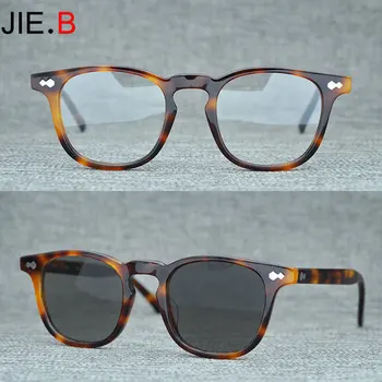 

New photochromic reading glasses fashion square retro rivets men and women glasses frame multifunctional lens sunglasses