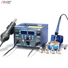 862BD+ 2 в 1 SMD паяльная станция горячего воздуха пистолетный паяльник цифровой дисплей, Антистатическая пайка горячим воздухом станционные инструменты