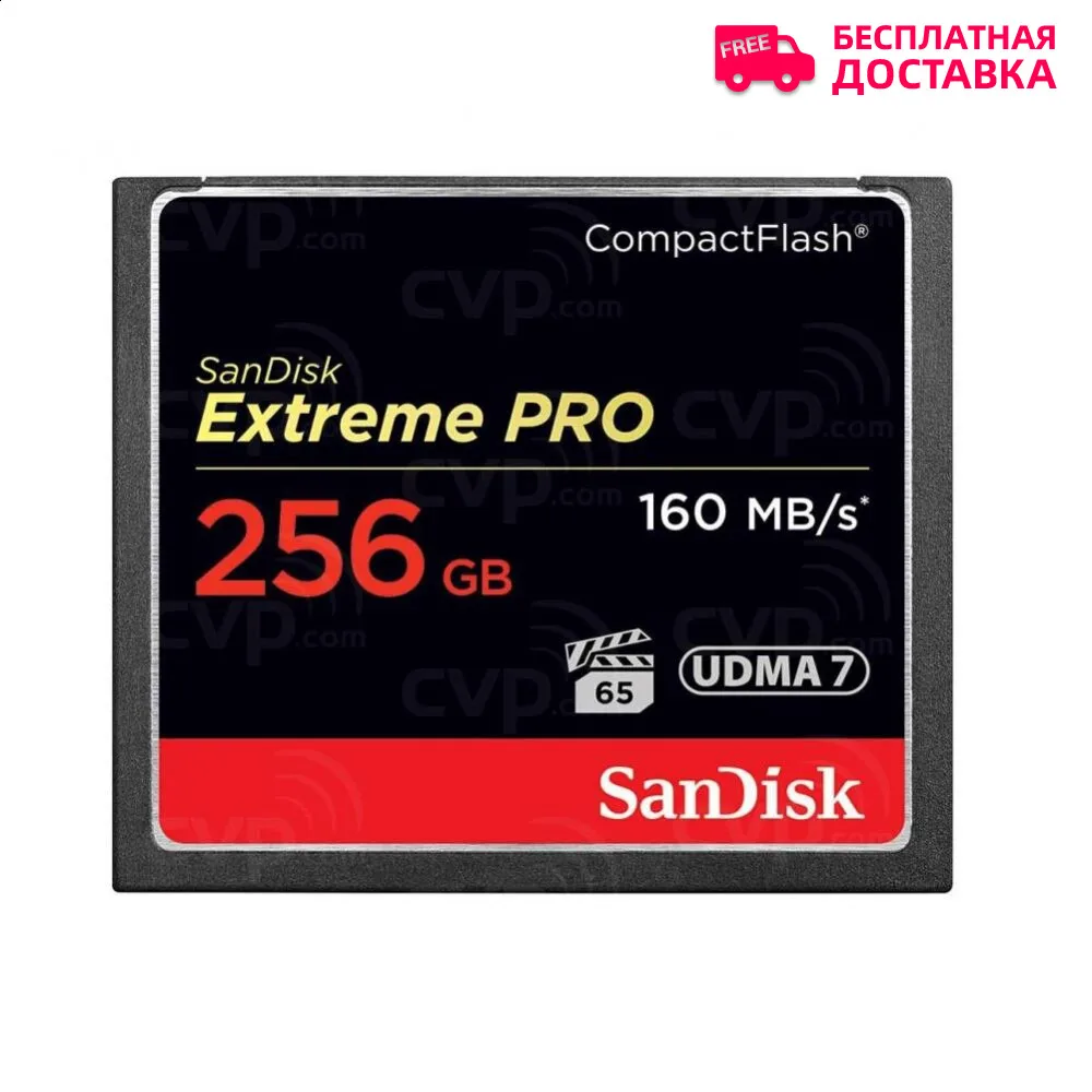 Карта памяти SANDISK COMPACT FLASH 256GB SDCFXPS 256G X46|Карты памяти| |