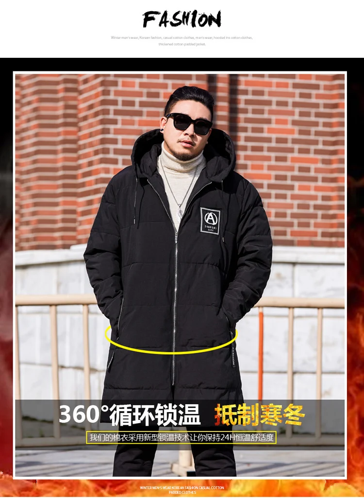 Большие размеры 8XL 7XL 6XL мужские парки Новое поступление зимние повседневные длинные секции теплые толстые модные пальто с капюшоном верхняя одежда высокого качества