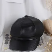 Восьмиугольная кепка из искусственной кожи для От 5 до 8 лет, детская осенне-зимняя универсальная одноцветная Кепка на плоской подошве, Повседневные шапки для мальчиков и девочек