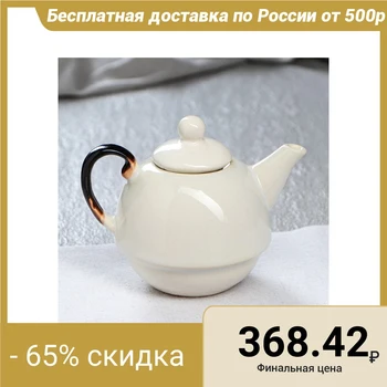 

Teapot, white, gloss, 0.25 l, 1st grade