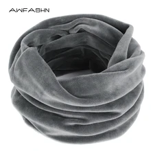 Новое модное зимнее однотонное бархатное тканевое кольцо шарф женские шарфы винтажный женский теплый шарф теплый броский мужской лыжный
