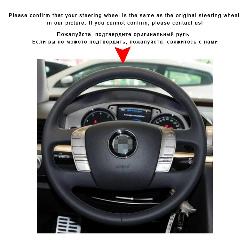 Автомобильная оплетка на крышке рулевого колеса для Volkswagen для VW; Фаэтон 2011- авточехлы на колеса DIY интерьер автомобильные аксессуары-Стайлинг