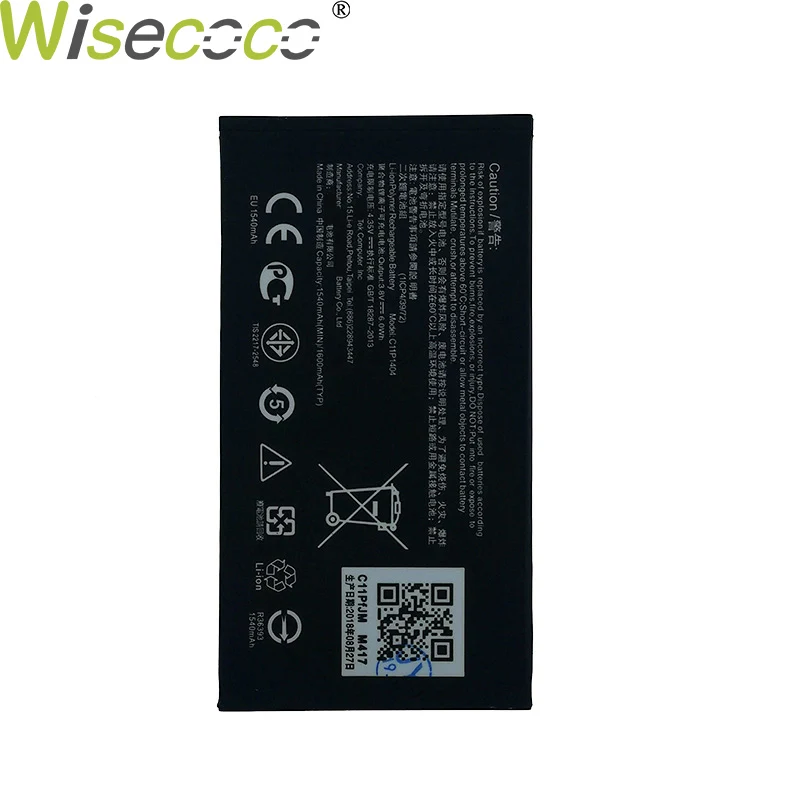 Wisecoco C11P1404 B11P1415 1600 мАч батарея для ASUS ZenFone 4 A400CG ZenFone Go 4,5 ZC451TG Z00SD батарея с номером отслеживания - Цвет: 1600mAh