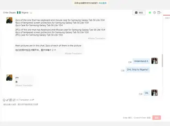 

2pcs keyboard with Touch-Mouse case and 4pcs of tempered screen protectors + 2pcs Case for Samsung Galaxy Tab S6 Lite 10.4 DHL