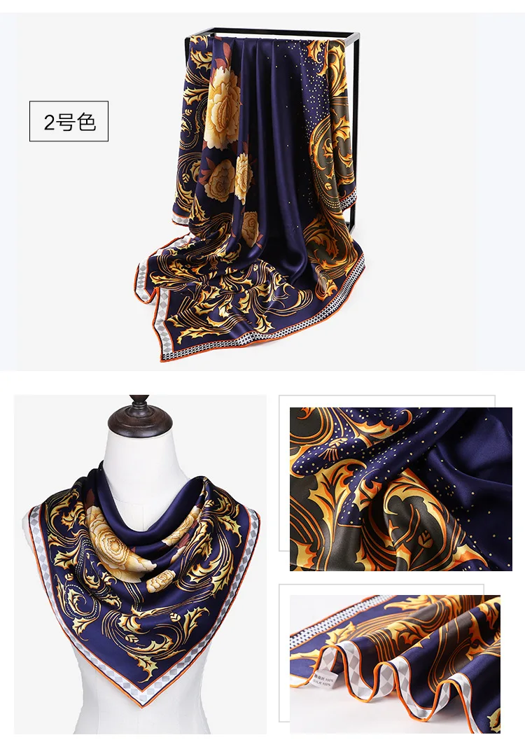 20994495828_99616136