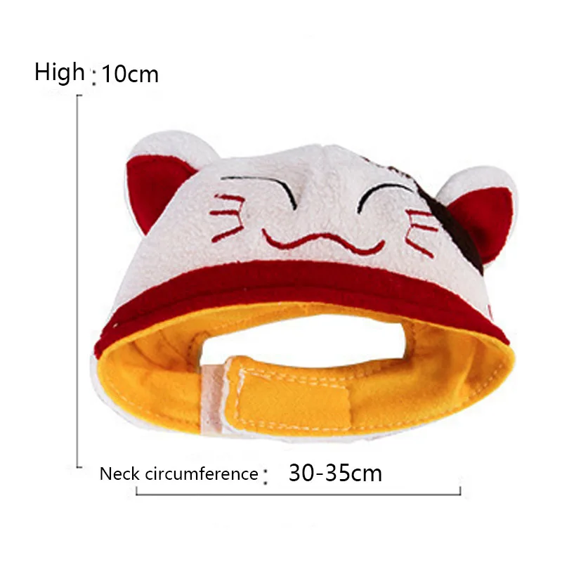 Lucky Cat 1 шт. аксессуары для кошек, шапка, шарф, головной убор для домашних животных, милая забавная форма, реквизит для фотосессии, регулируемые различные стили, товары для домашних животных - Цвет: Lucky Cat