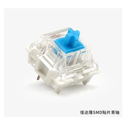 Enhanced Mechanical Keyboard Switches - Vibrant RGB SMD Options - 10PCS (SMD Blue Switch)