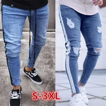 

Men's jeans new European and American fashion small foot zipper jeans torn knees made old jeans side seam stitching casual jeans