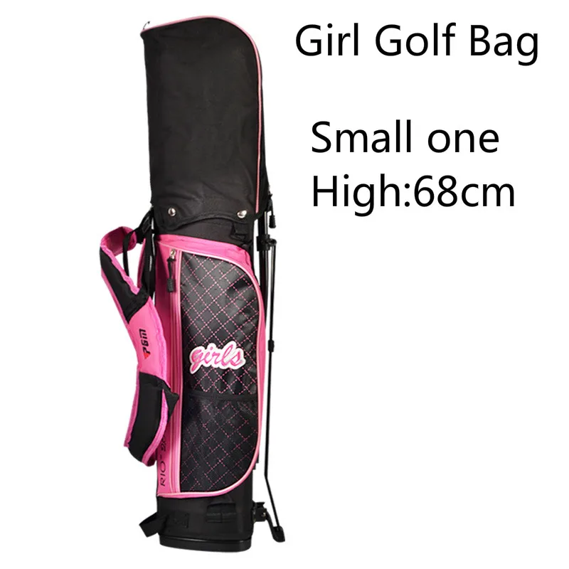 For Girl small one PGM модная сумка для гольфа, Детская сумка с кронштейном, портативная версия, сумка для гольфа для мальчиков и девочек, большой/маленький, два варианта - Цвет: For Girl small one