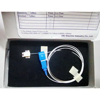 

OD9245N RX Optical Fiber 10Gbps Tweeter