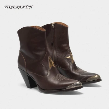 

VIISENANTIN Lady 2020 Spring Short Boots Cowboy Fashionable Metal Toe Decor Chunky Heel Bootie Knight Ankle Boots Women