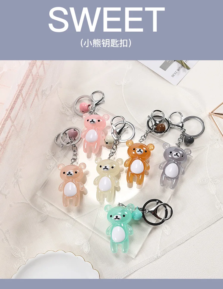 Cartoon Bear Doll Bell Keychain Accessories Creative Car Bag Key Chain Pendant Couples Hanging Decoration