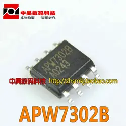 APW7302B новый чип питания-8 pin