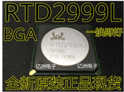 Оригинальные товары RTD2999L высокого качества