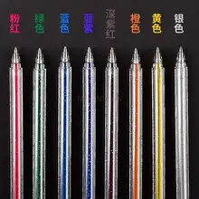 Флеш-гелевая ручка, цветная гелевая ручка, блестящая металлическая симфония, многоцветная маркер, студенческий маркер, выделенный