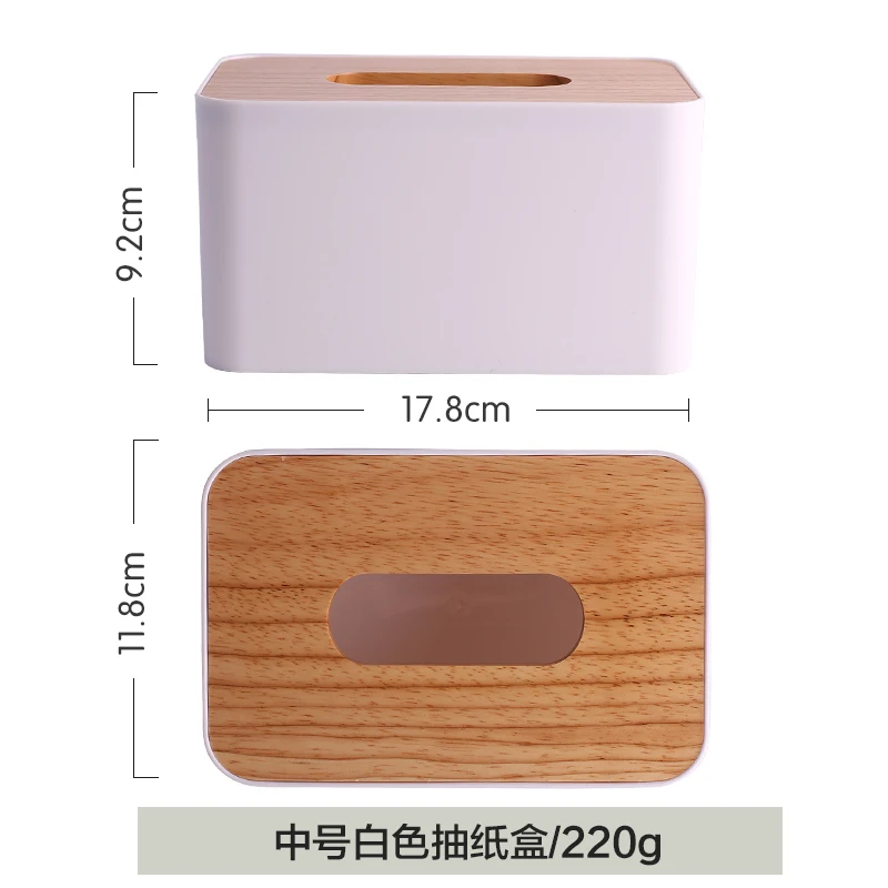 white rectangular tissue box cover