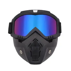 Men Women Ski Snowboard Mask Snowmobile Skiing Goggles Skull Windproof Motorcycle Motocross Protective Glasses Safety Equipment