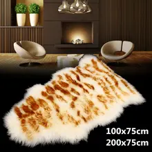Имитация коврик из овчины 75*100 см шерстяной диван коврик, напольный ковер эркерное окно Гостиная шерстяное одеяло для спальни весь шерсть коврик для сиденья