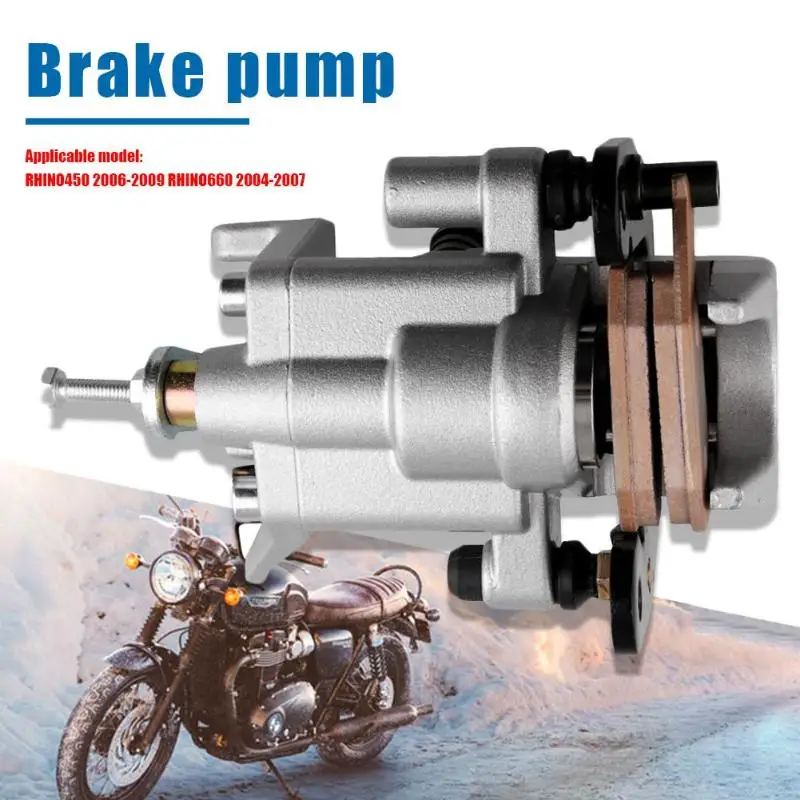 Задний тормозной суппорт с колодками для yamaha rhino 450 06-09 660 04-07 сторона-сторона продуманное производство длительная прочность