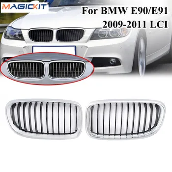 

MagicKit Chrome+Black Front Kidney Grille For BMW E90/E91 Sedan 3 Series 2009-11 Facelift