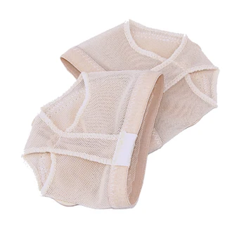 

2prs Foot Thong Toe Undies, Dance Paws, Half Lyrical Shoe Forefoot Cover foot care accessory
