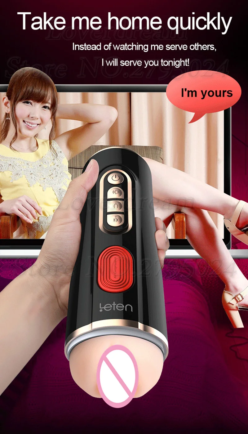 liu优皇3代-(9)-02