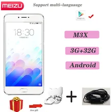 Meizu M3X 3GB 32GB 98%New M3x3gb Octa Core Front-Mounted/fingerprint recognition 12mp